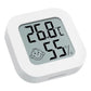 Inomhustermometer