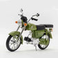 Motorcykel modell grön
