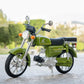Motorcykel modell Honda